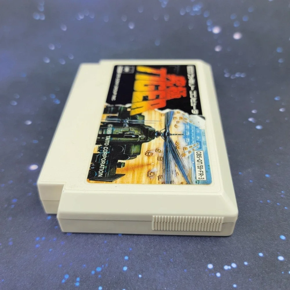 Kyuukyoku Tiger Twin Cobra (Nintendo Famicom) Japanese Video Game 0862